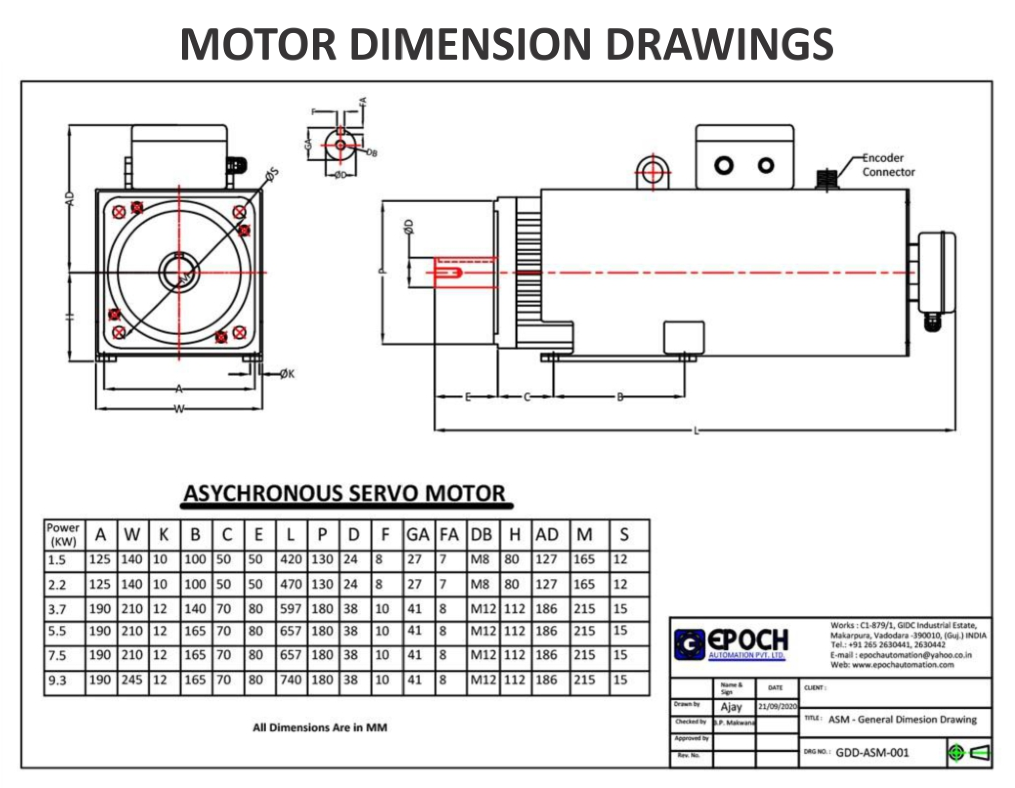 asynchronous servo motors Dimension Drawings